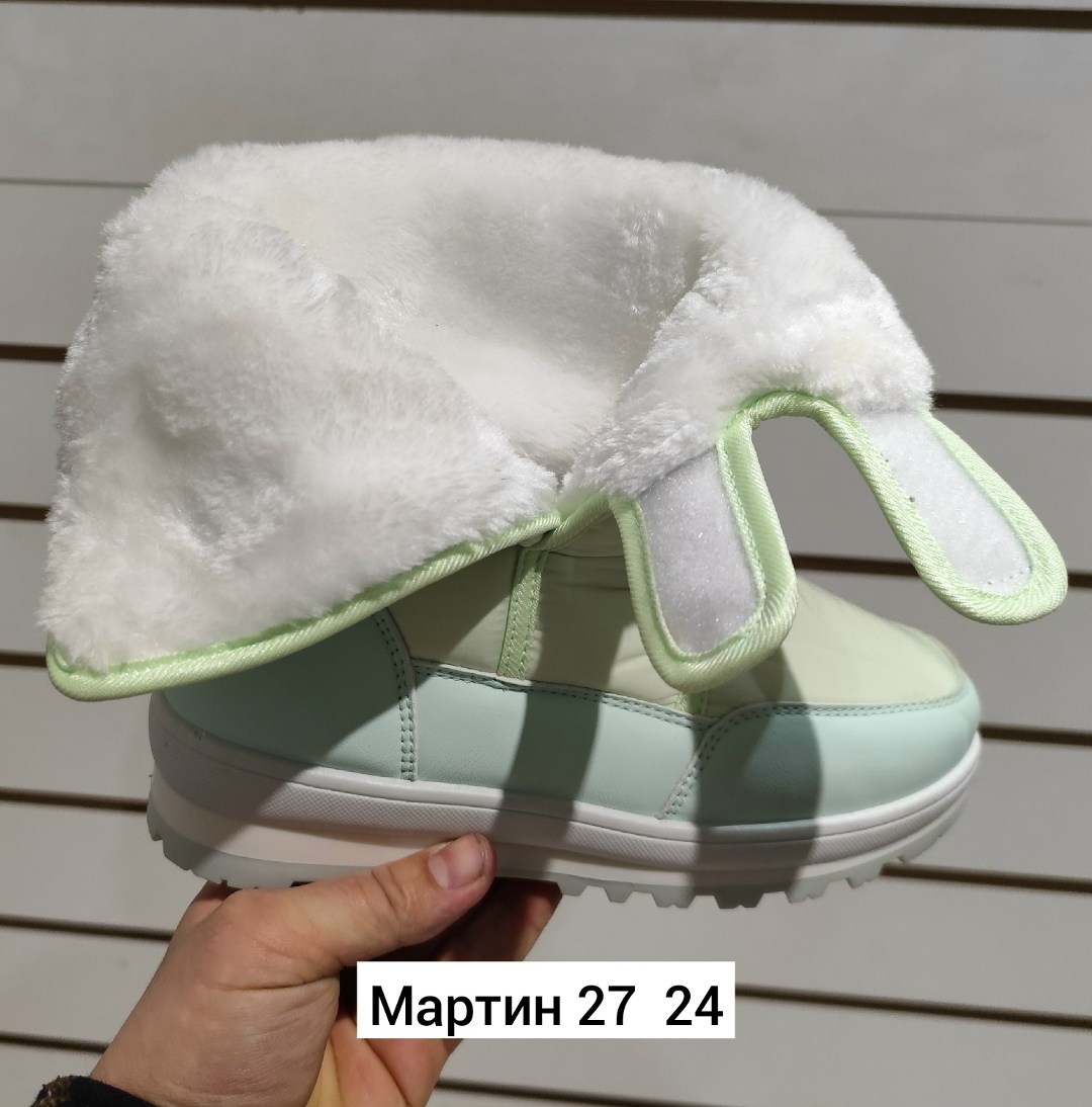 ,дутики женские,сапоги дутики,дутики зимние,сапожки
