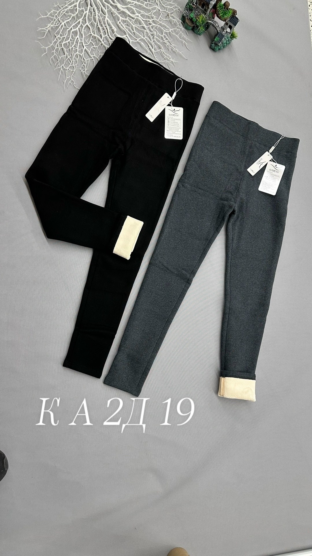 женские легинсы,теплые леггинсы,женские леггинсы,брюки лосины,леггинсы с мех