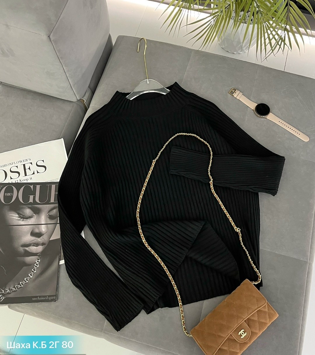 женская кофта,кофта,кофта модная,свитер женский,модная женская кофта