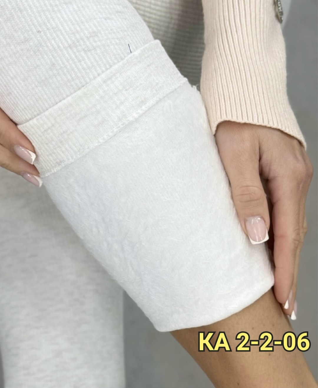 легинсы женские,лосины женские,женские леггинсы,белые легинсы,легинсы лапша женские