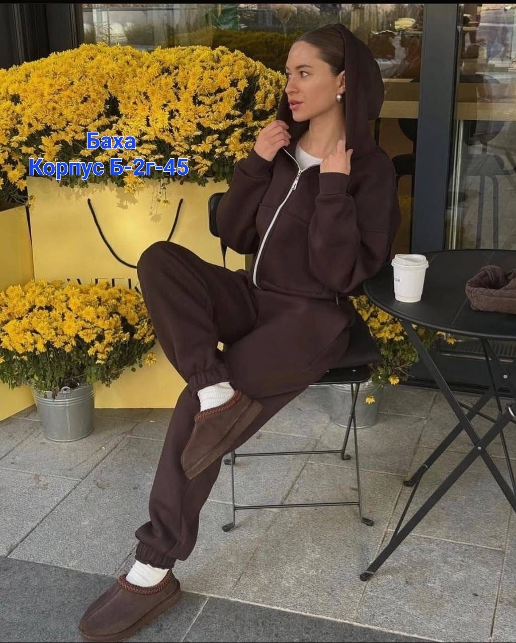 теплый костюм,костюм на флисе оверсайз,женский костюм на флисе,оверсайз костюм