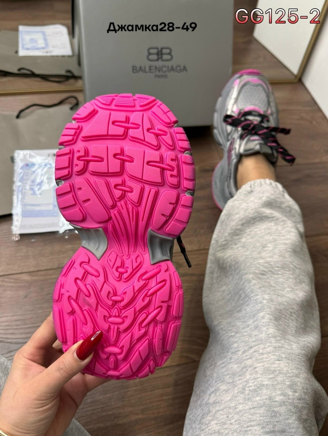 кроссовки женские balenciaga,кроссовки balenciaga,balenciaga 3xl кроссовки женские,женские кроссовки balenciaga 3xl серебристые с розовым,кроссовки balenciaga 3xl