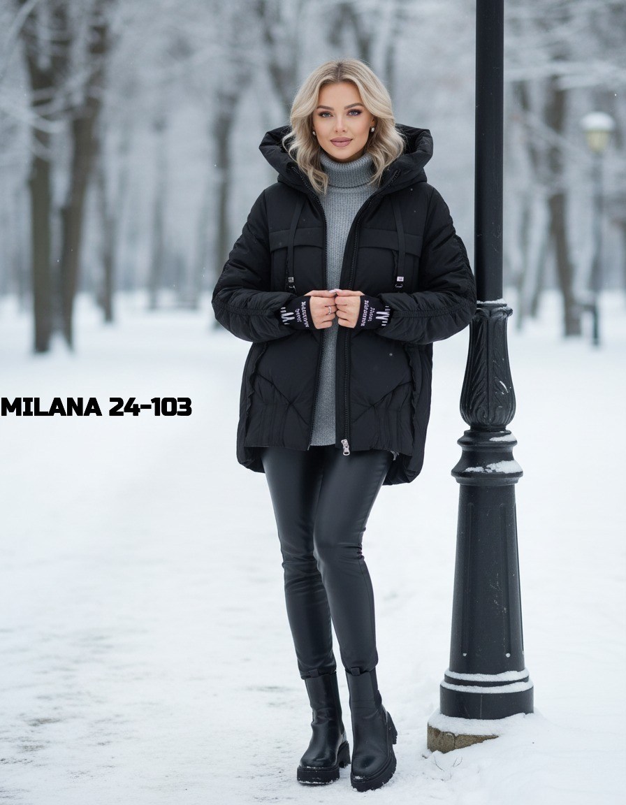 куртка женская,куртка зимняя женская,женская куртка демисезонная,куртка,куртка зимняя