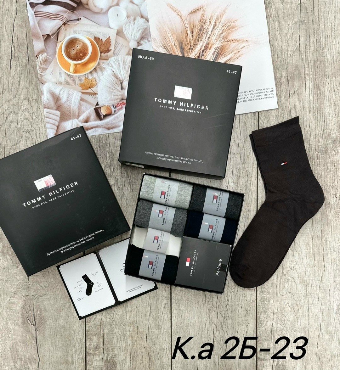 носки мужские,носки мужские набор,носки мужские 10 пар,носки мужские 6 пар,носки tommy hilfiger