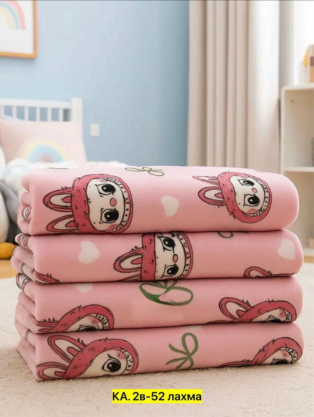 плюшевое одеяло,теплое одеяло,плед детский,полотенца для детей,плед