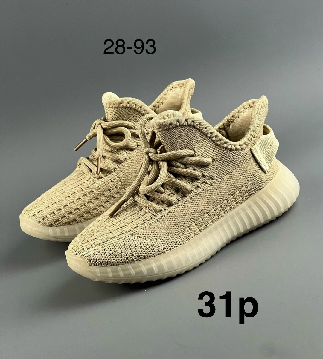 кроссовки nike air jordan 1 low voodoo,nike air jordan 1 retro low og zion williamson voodoo,кроссовки,стильные кроссовки,кроссовки женскиe