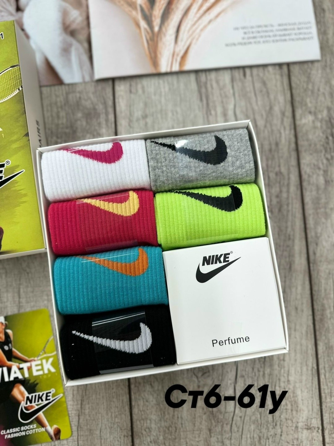 носки мужские,носки спортивные,носки мужские набор,носки,комплект носки мужские