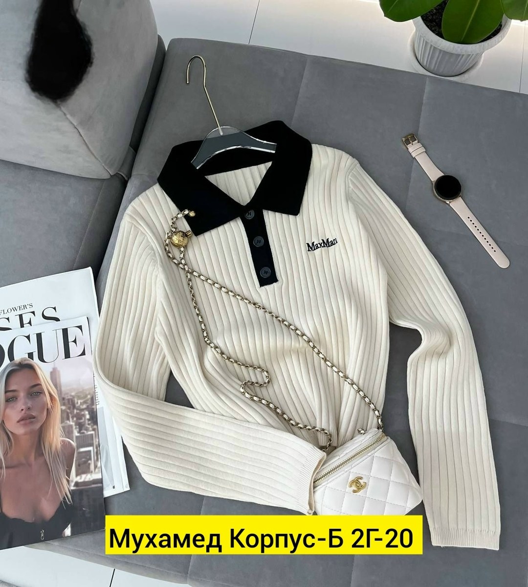 женская кофта,стильная кофта,кофта,джемпер женские,кофта трикотаж