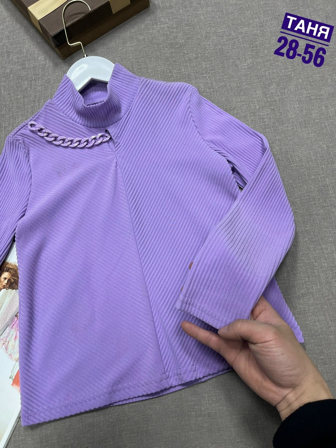 джемпер для девочек,кофта для девочек,кофта женская,кофта школьная,водолазка