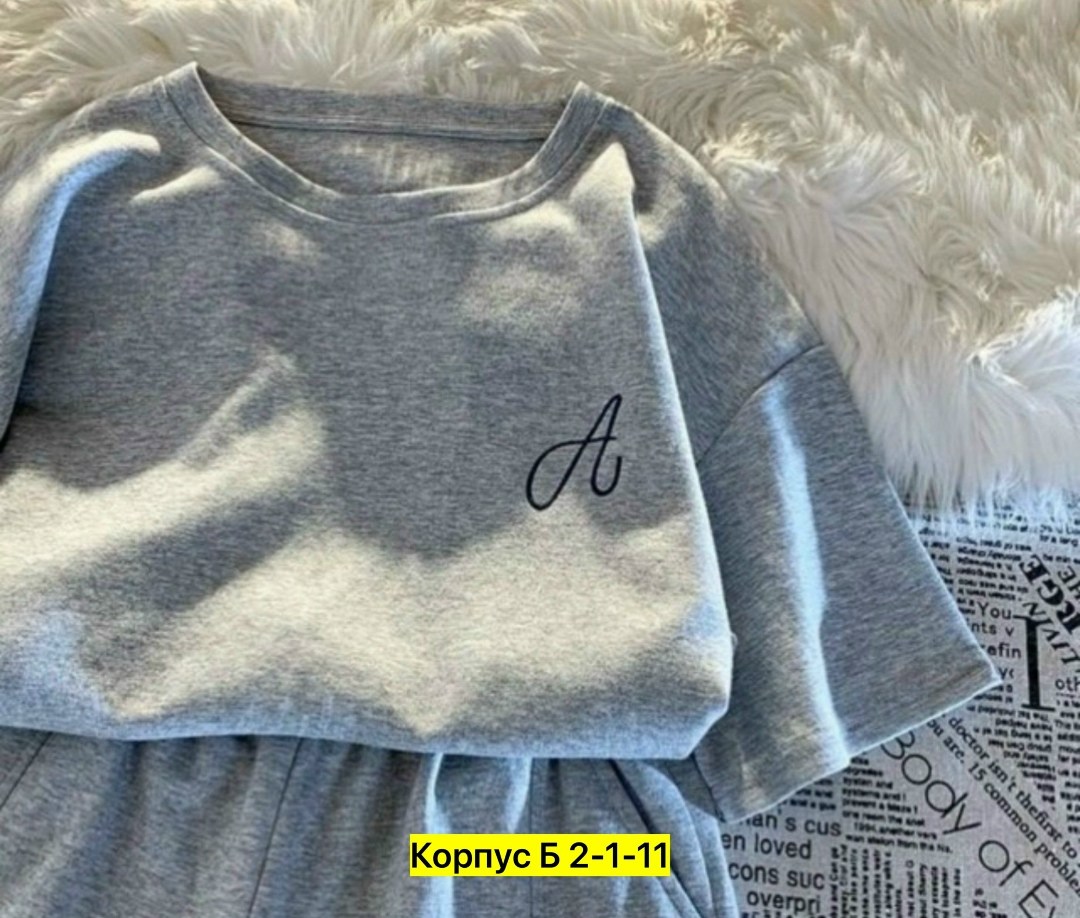 летние костюмы,спортивные костюмы женские,одежда комплект,костюмы женские,костюмы спортивные