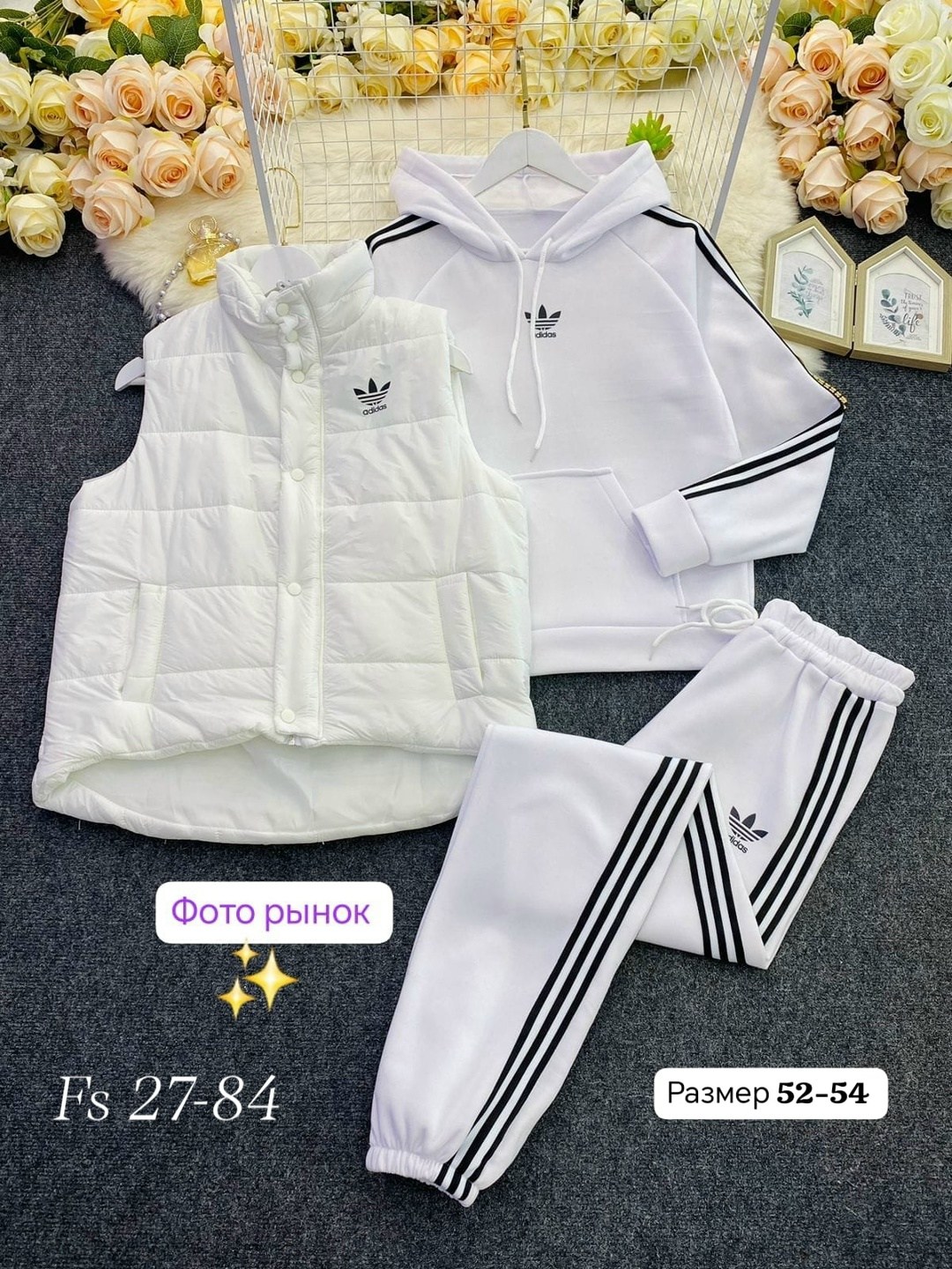 cпортивный костюм женский на флисе,костюм женский на флисе,женские костюмы спортивные,костюм женский тройка,cпортивный костюм женский теплый