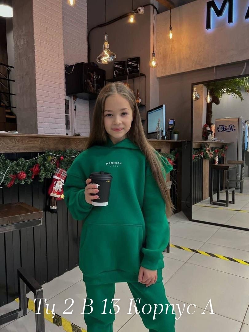 костюмы спортивные для девочки,костюм детский на флисе,костюм спортивный для девочек и мальчиков,костюм на флисе,детские костюм на флисе