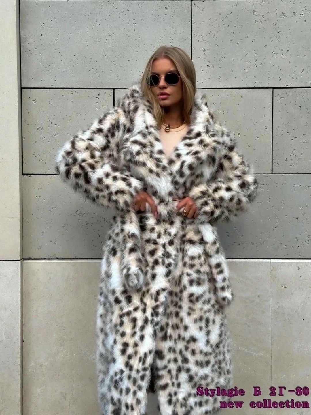 шуба под рысь,шуба рысь,шуба из рыси,шуба искусственная из экомеха под рысь,женская шуба