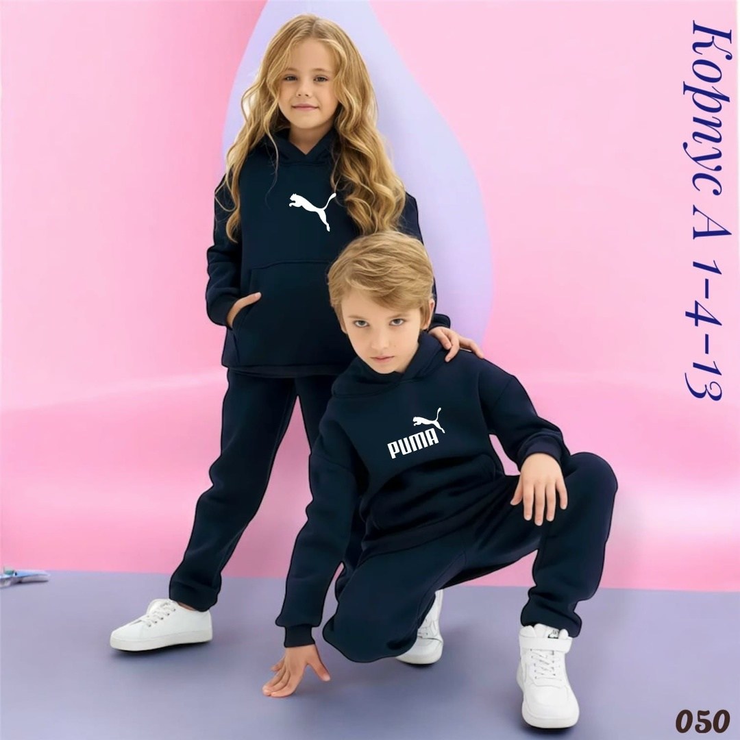 костюм спортивный мальчикам,спортивные костюмы на флисе,костюмы спортивные,костюм на флисе,спортивный костюм для мальчиков и девочек