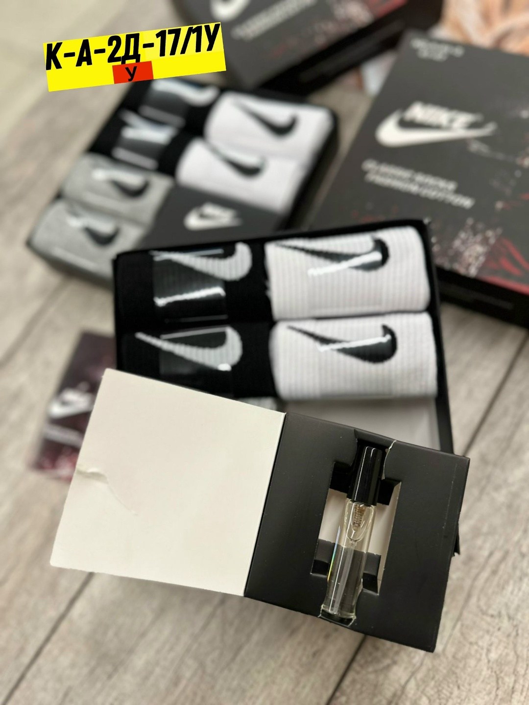 комплект носков nike,носки nike набор 3 пары в коробке,подарочный набор носков nike,носки nike мужские 3 пар в наборе,носки nike мужские