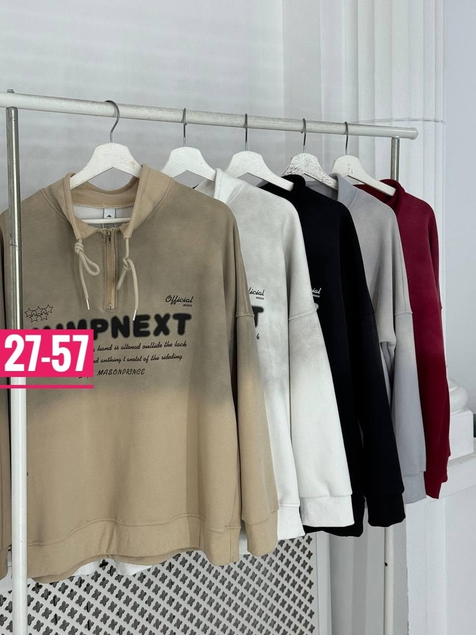 толстовки свитшот,мужская толстовка,толстовка,толстовка свитшот мужской,толстовка с капюшоном