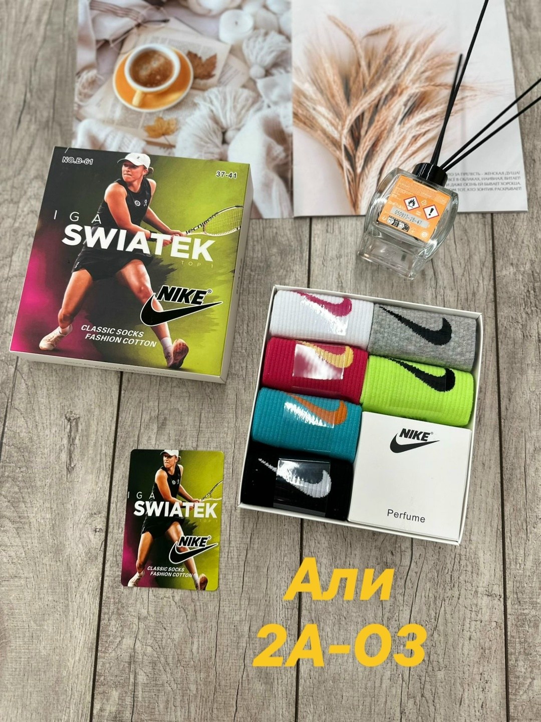 носки nike в коробке,подарочный набор носков найк,носки nike в подарочной коробке,носки nike,носки жeнские спортивные nike