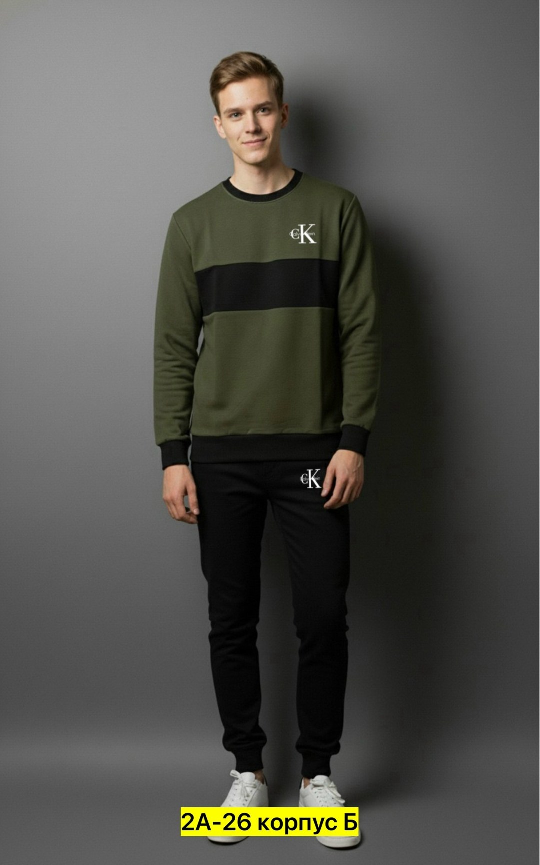 спортивный костюм adidas,спортивные костюм,костюм adidas,спорт костюм,костюмы подростковые