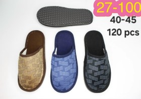 Домашняя одежда