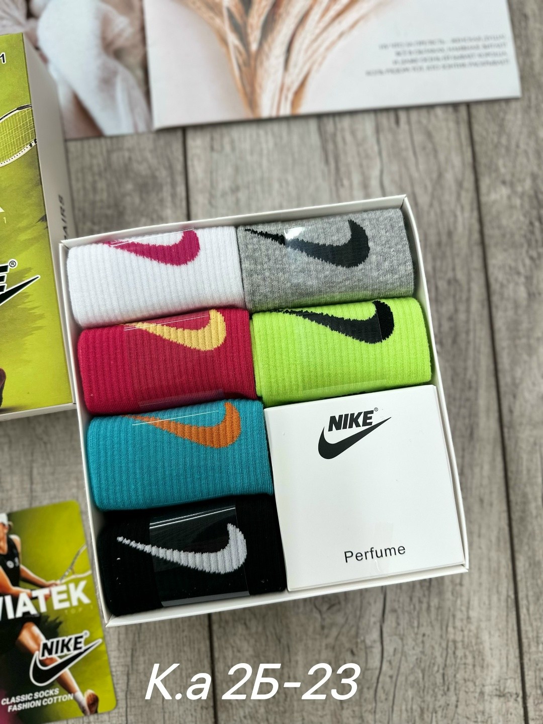 подарочный набор носков найк,набор женские носки,носки nike в коробке,носки найк в коробке,носки найк разноцветные