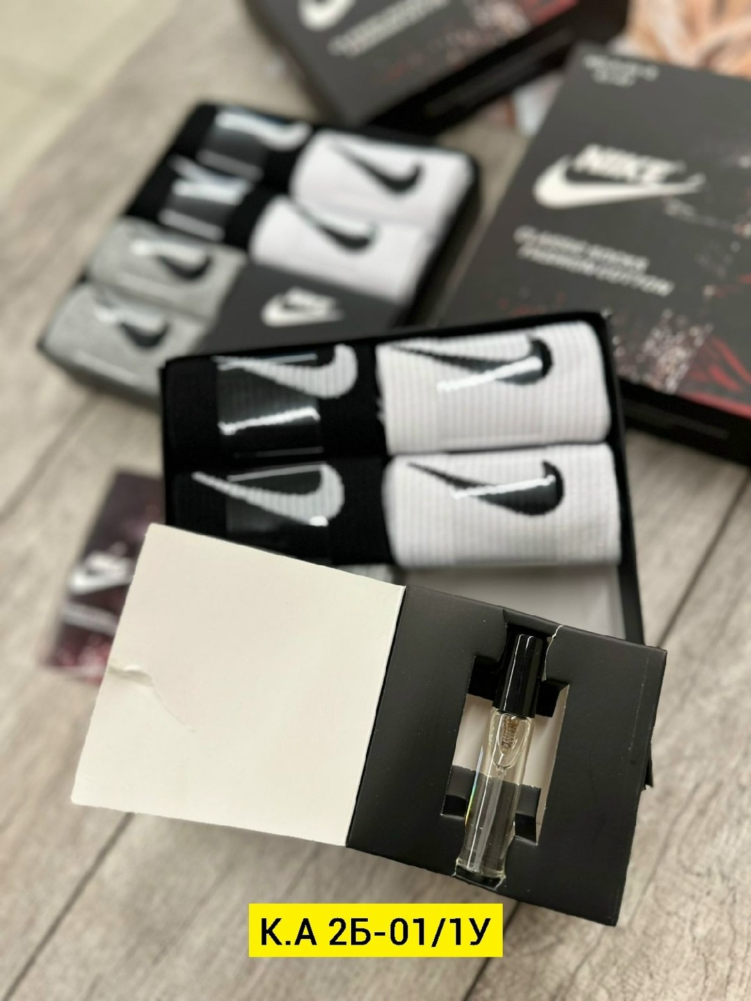 подарочные наборы носки найк,комплект носки мужские,комплект носков nike,носки мужские nike,носки мужские набор