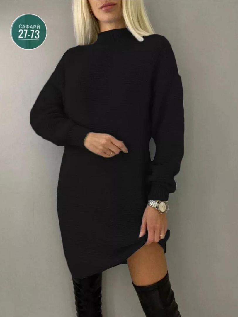 свитер платье вязаное,платье вязаное,вязаное платье свитер повседневное,вязаное теплое платье,платье женская