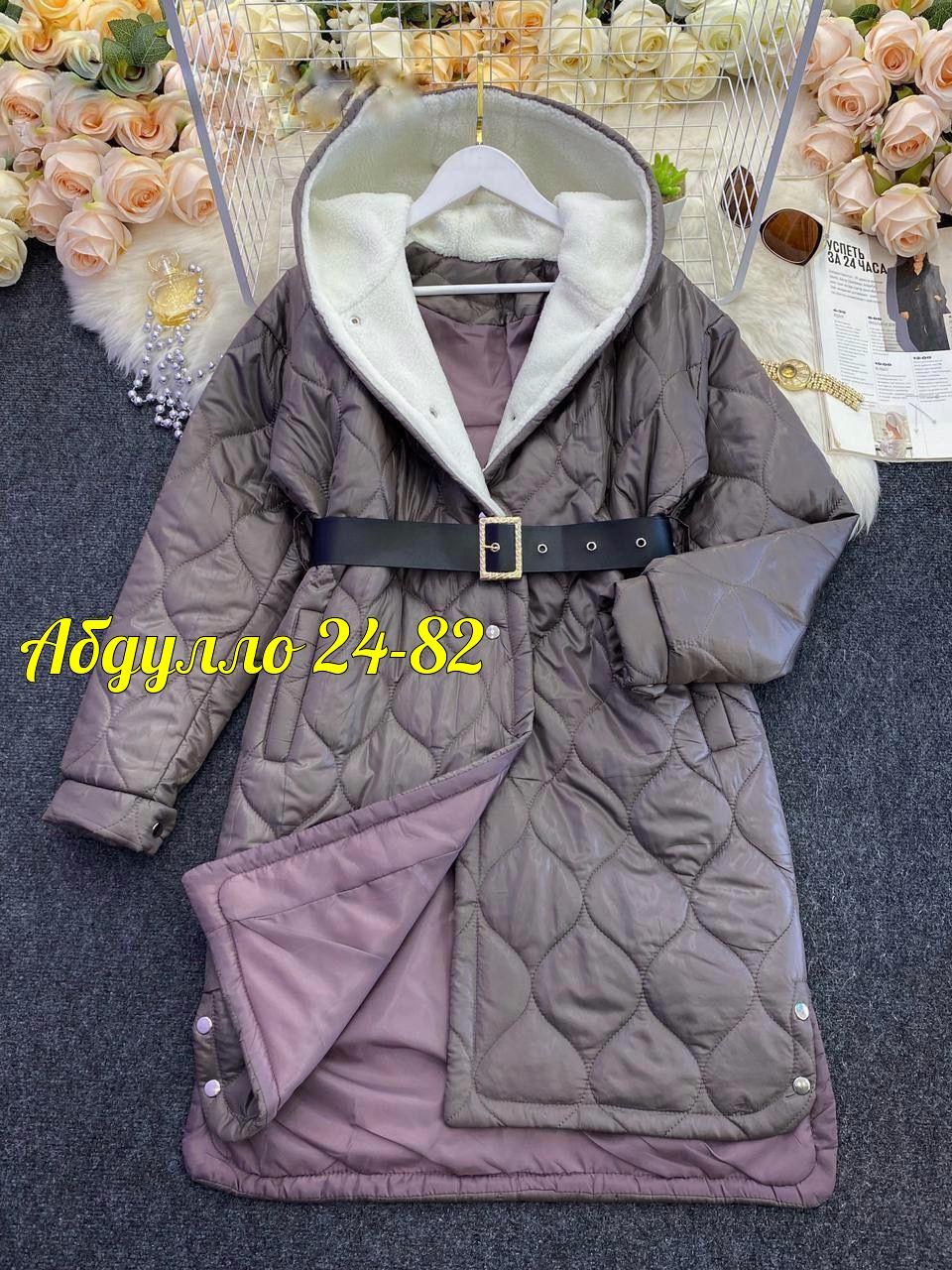 куртка женская,куртка женская зимняя,удлиненная куртка,женская демисезонная куртка,пальто моника стеганая плащевка