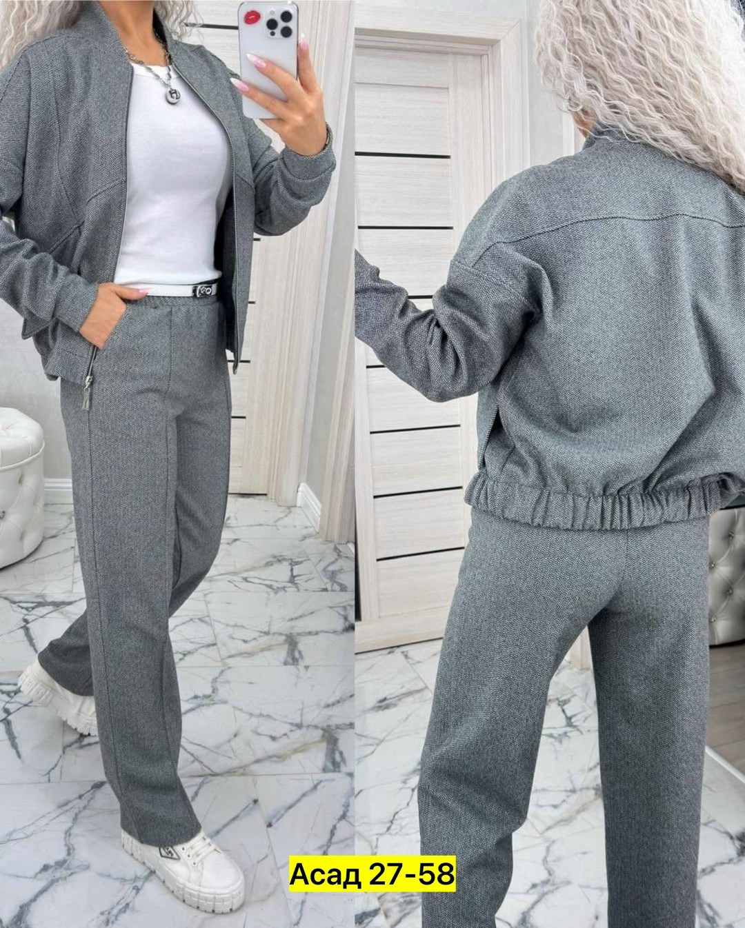 костюм двойка кашемир,трикотажные костюмы,костюмы женские,костюм женский на флисе,серый костюм женский