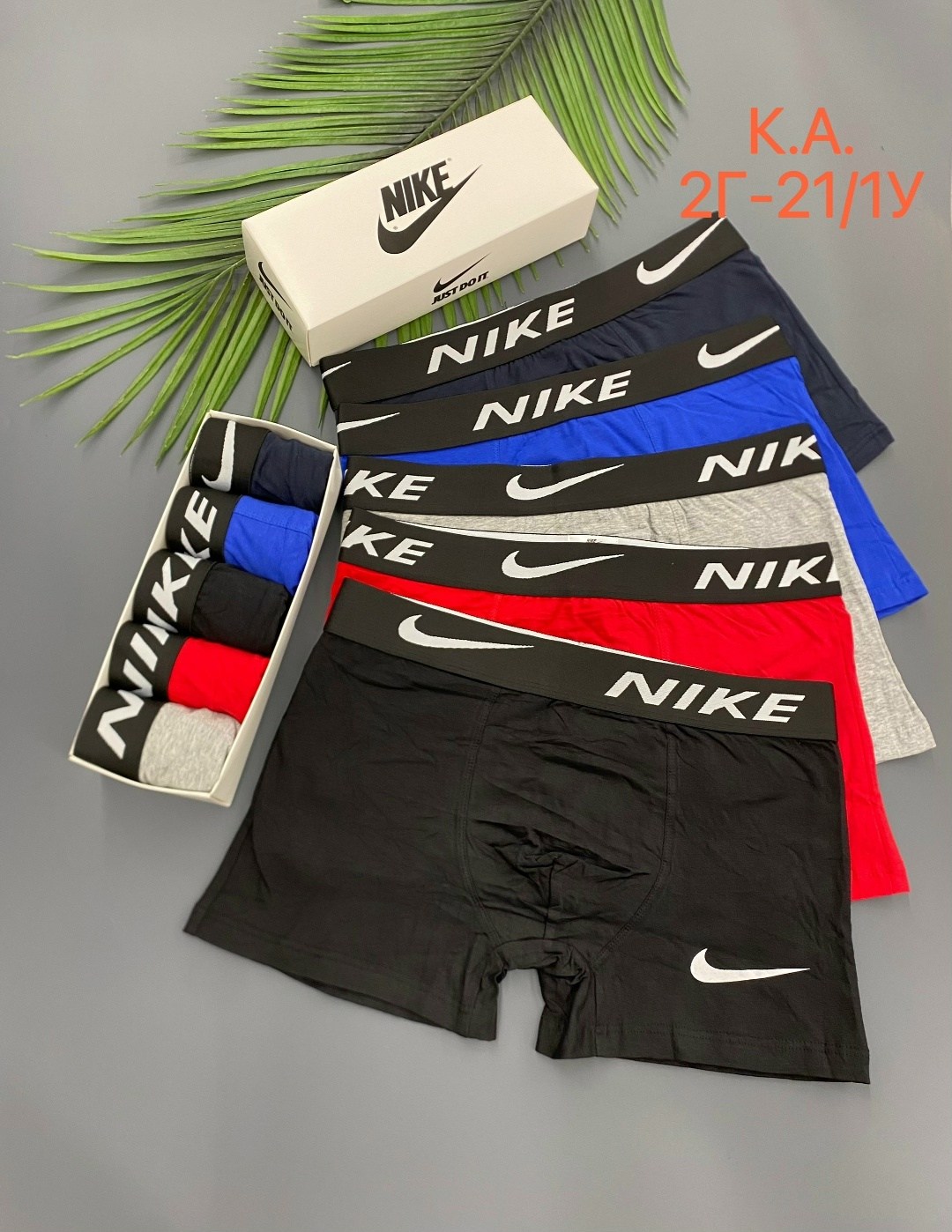 трусы tommy hilfiger мужские,набор мужских трусов tommy hilfiger,набор трусов tommy hilfiger,мужские трусы томми хилфигер набор 5 шт,набор мужских трусов