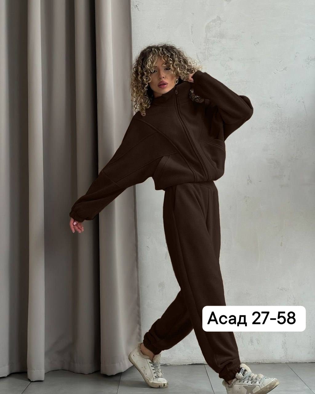 костюм на флисе,костюм женский на флисе,cпортивный костюм женский на флисе,флисовые костюмы,женские костюмы