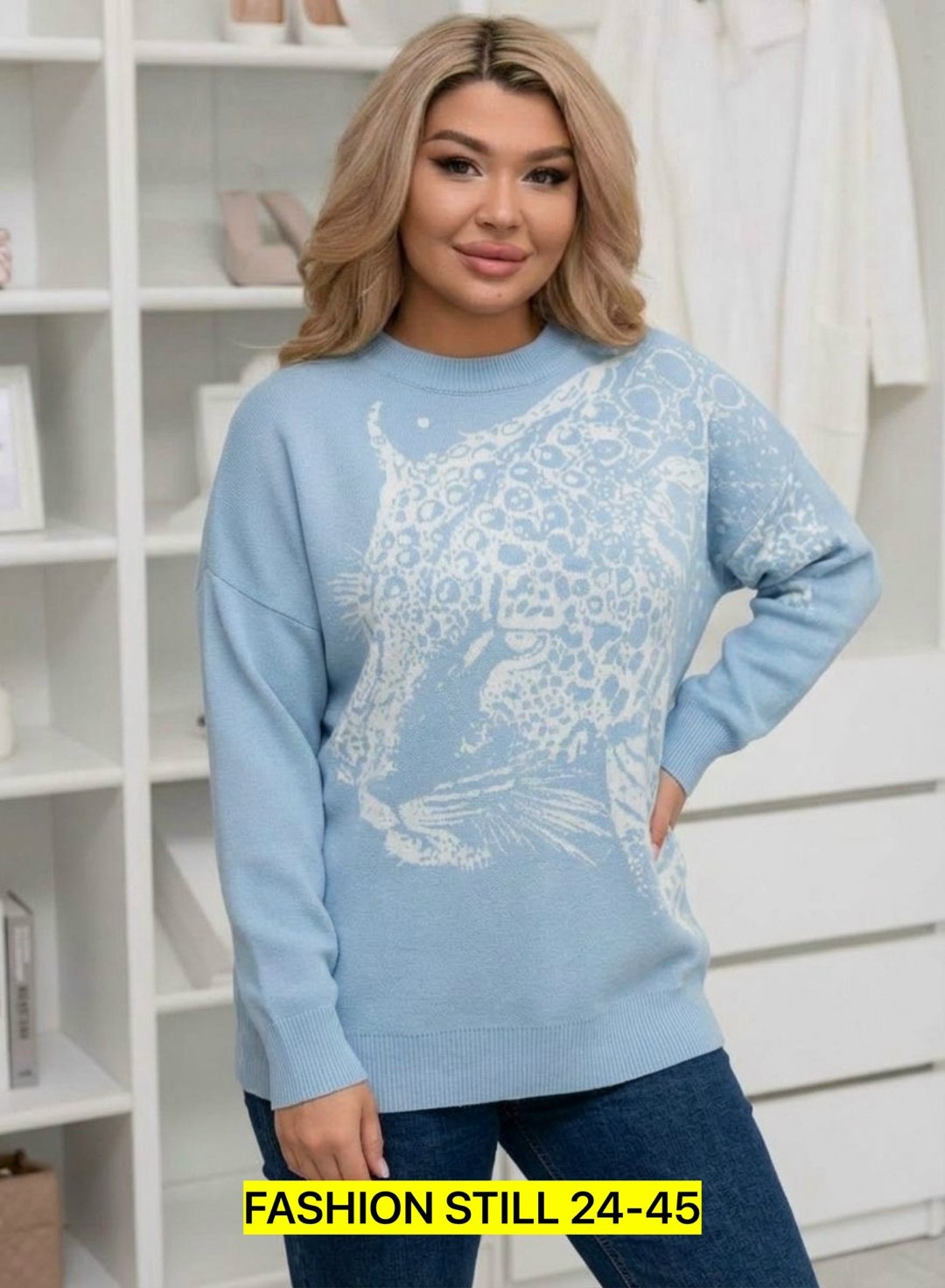 женская кофта,свитера больших размеров,женская кофта больших размеров,нарядная кофта,свитера женские