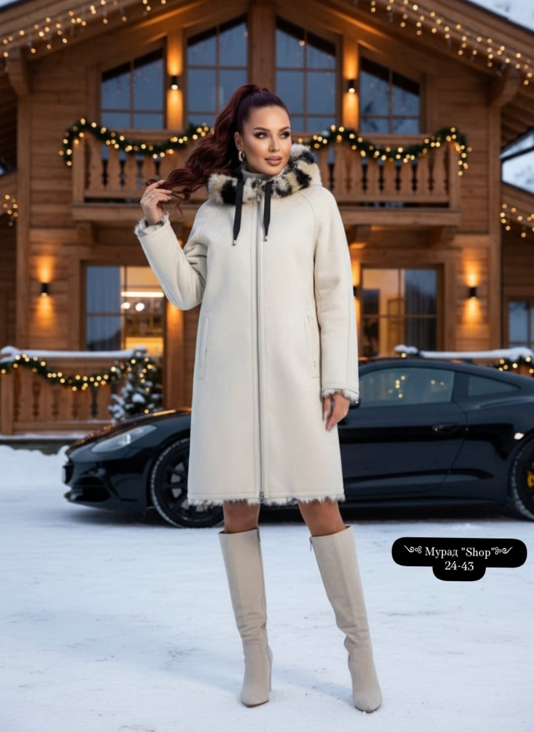 зимнее женское пальто,красивые зимние пальто для женщин,пальто женские,пальто комбинированное,пальто зимнее