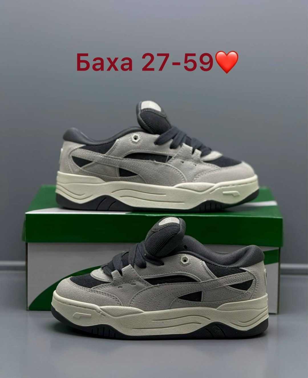 puma 180 кроссовки,кроссовки puma,кроссовки мужские puma,,кроссовки puma 180 tones