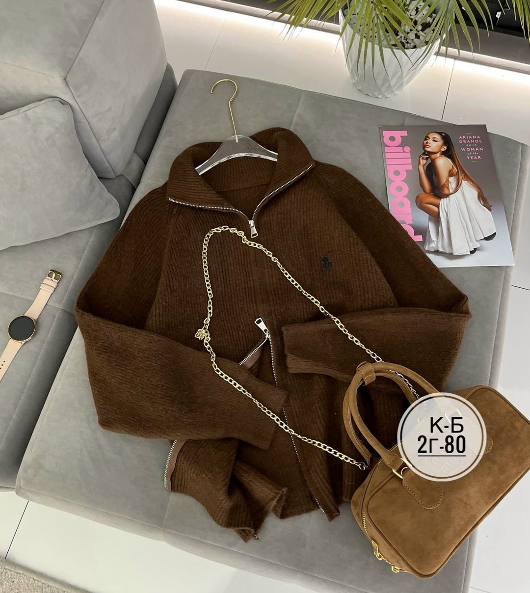 женская кофта,кофта трикотажная,кофта,свитер женский,джемпер женский стандарт