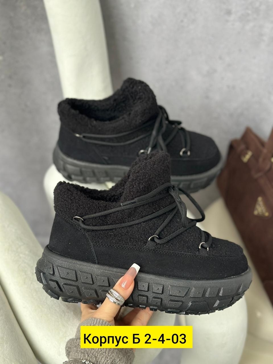 ,угги женские,женская зимняя ,женская ,угги женские зимние