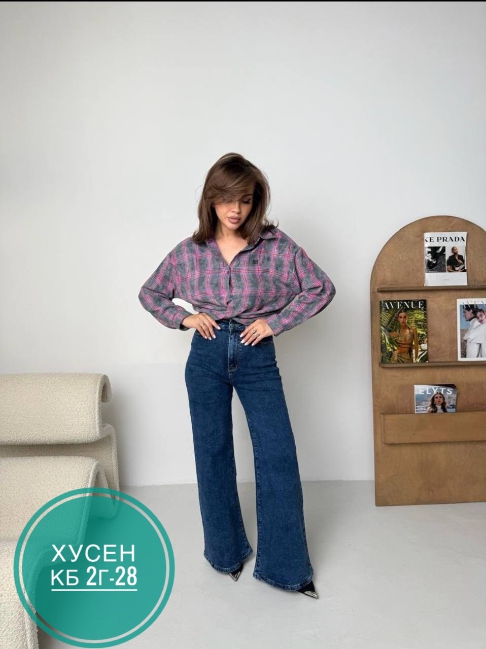 женские джинсы,джинсы,женские джинсы широкие,брюки джинсы,джинсы женские клеш