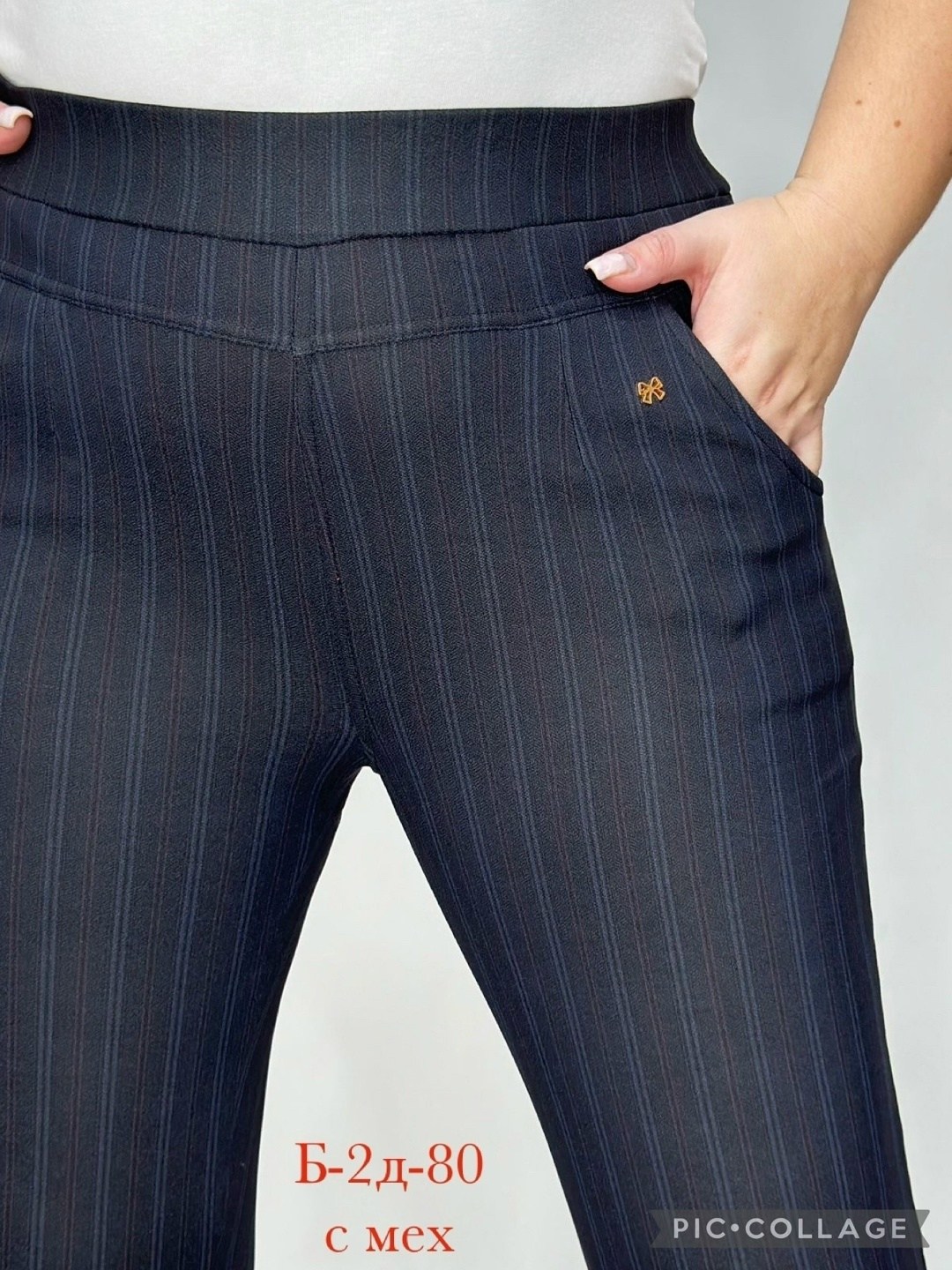 брюки женские,брюки лосины,джеггинсы брюки,брюки женские брюки,брюки трикотажные