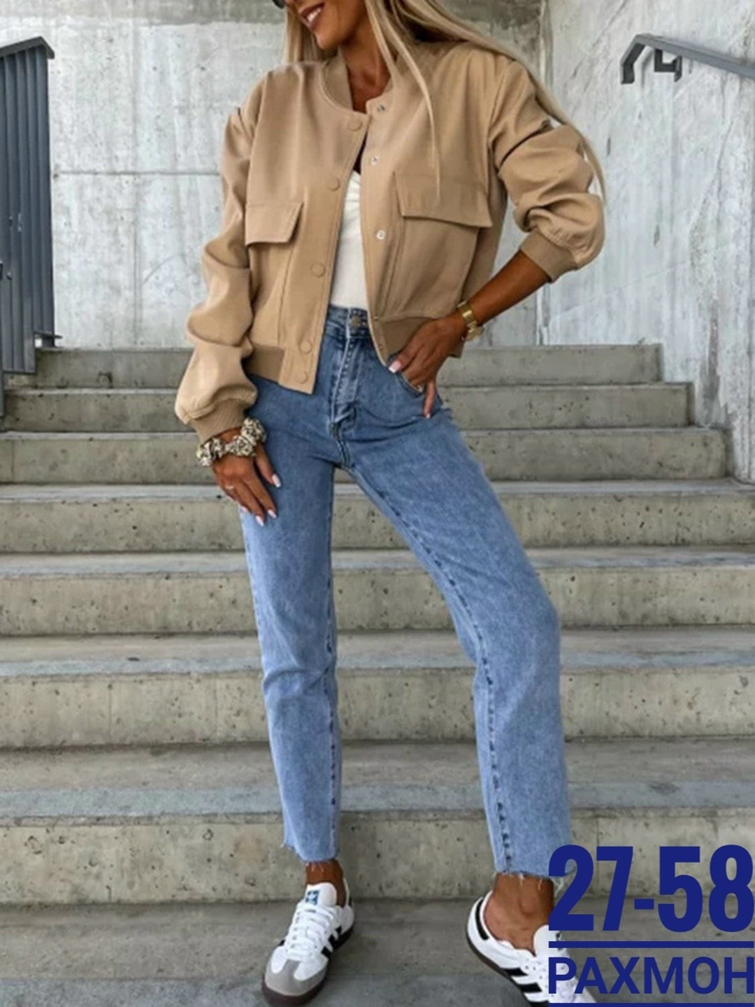 куртка бомбер женская,женская укороченная куртка,куртка бомбер женский куртка,женская модная куртка,куртка бомбер легкая