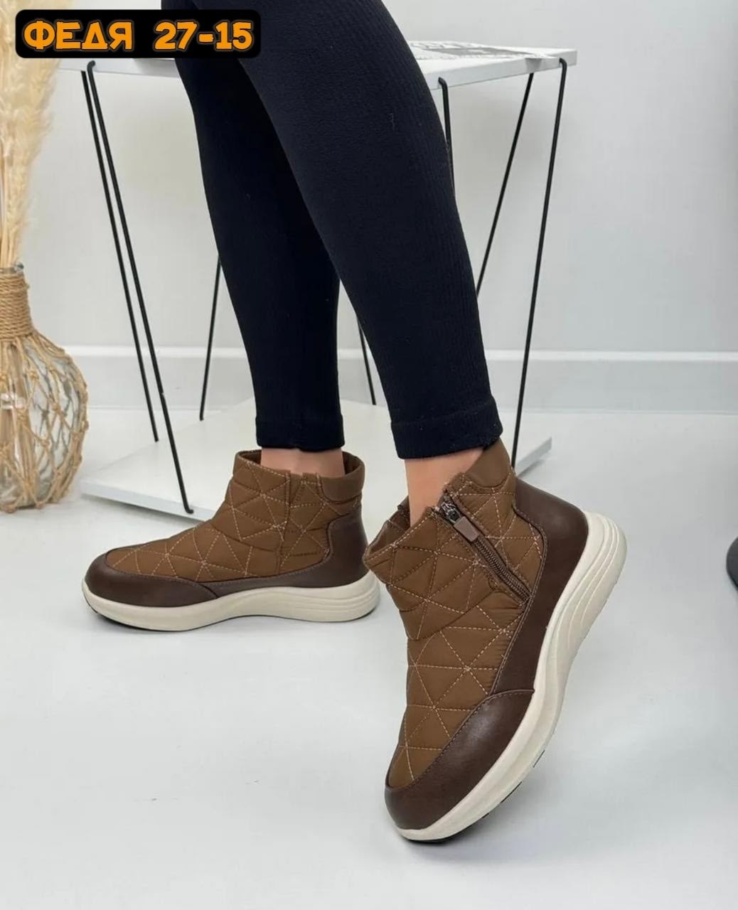 ,женская  зимняя, женская,зимняя , теплая