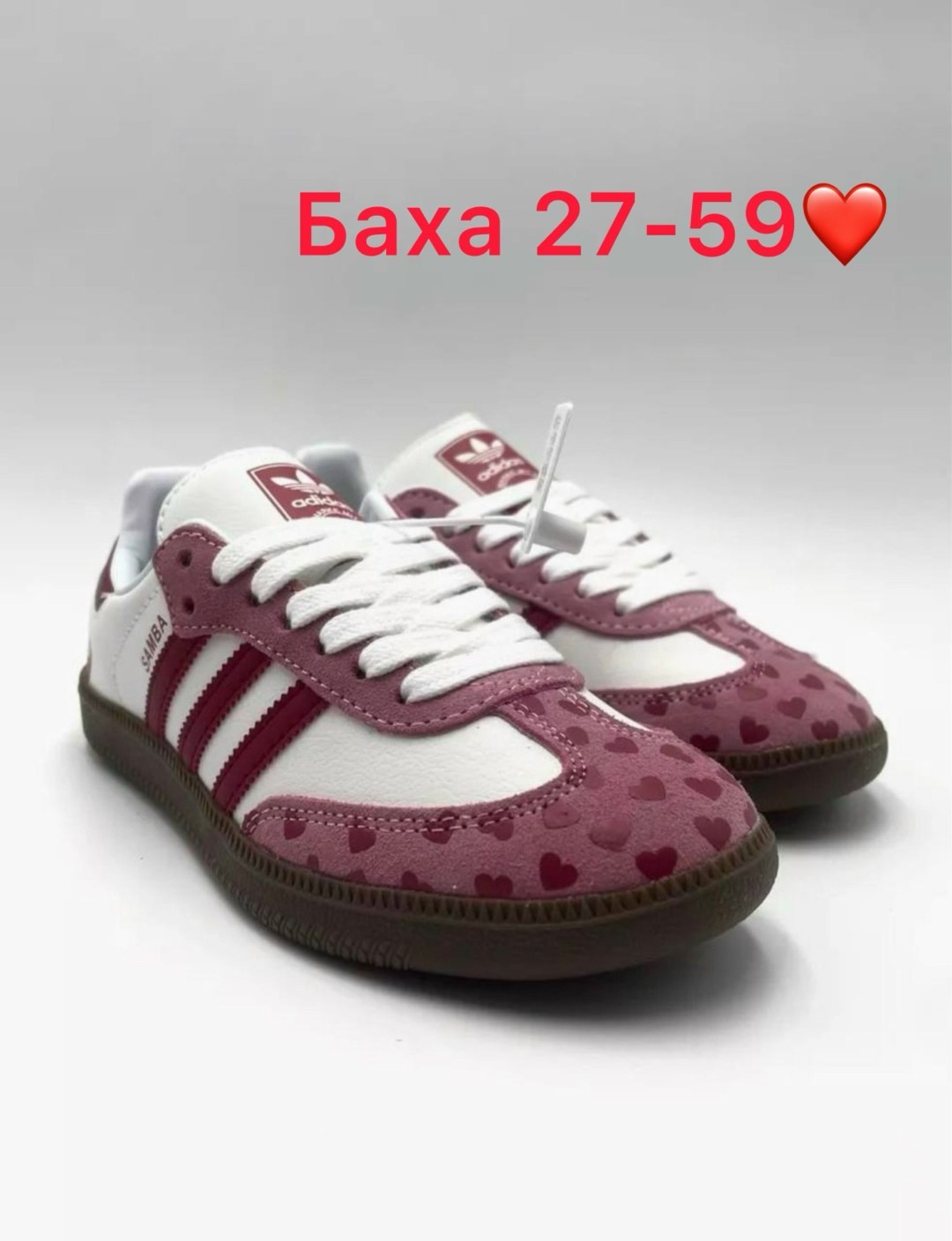 ,кроссовки женские adidas,кроссовки adidas samba,кроссовки адидас самба,кроссовки самба адидас женские