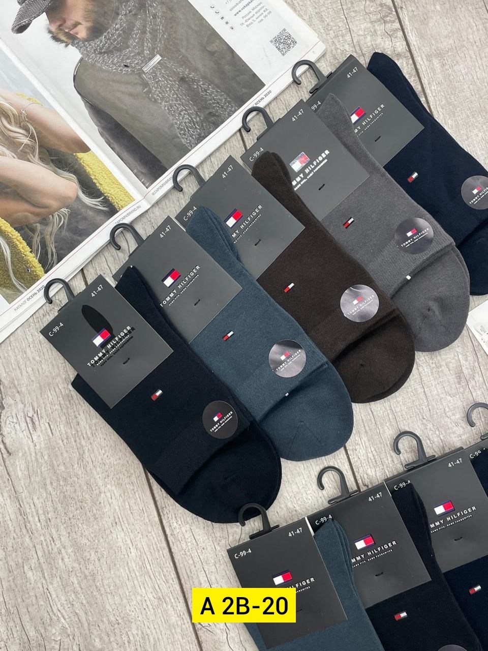 носки мужские,носки мужские набор,носки мужские 6 пар,носки мужские 10 пар,носки мужские средние