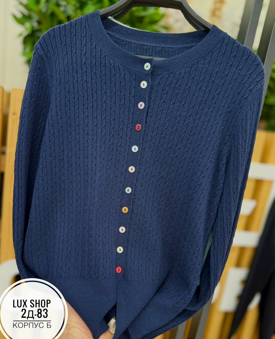 кардиган кофта,кофта женская,вязаная кофта,кардиган женский,розовый кардиган