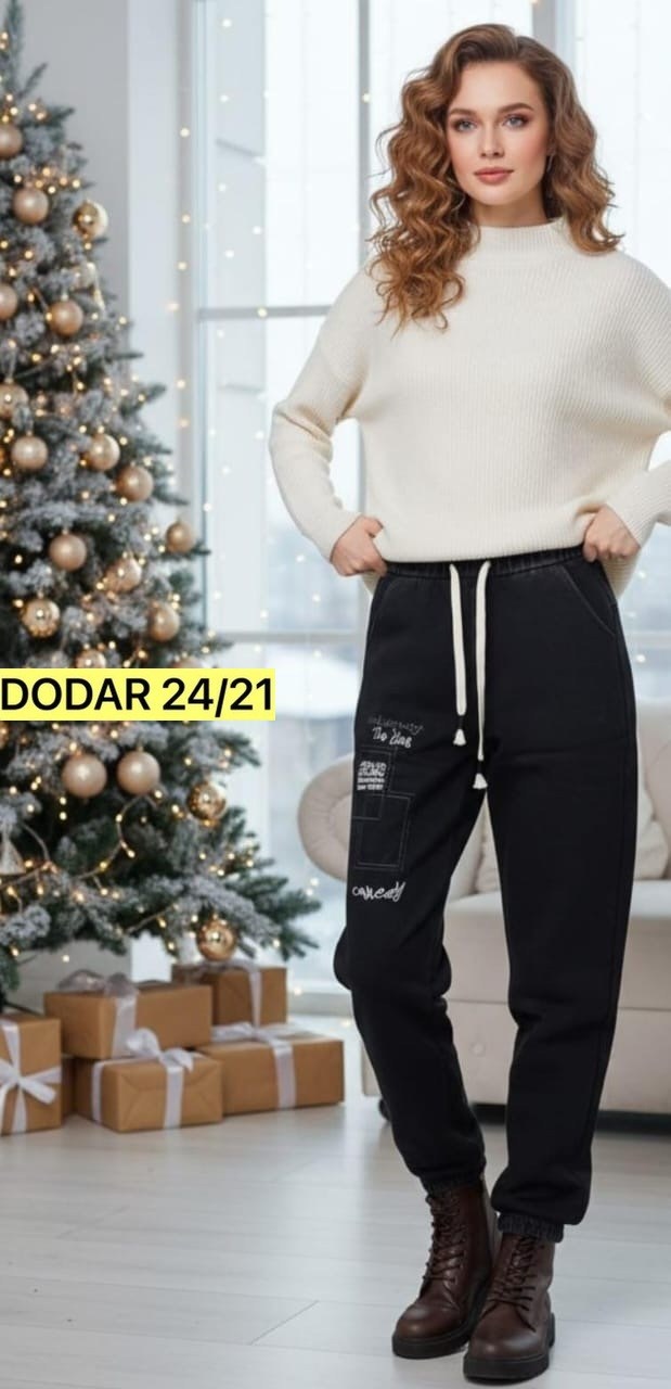 женские спортивные брюки,брюки спортивные,женские брюки,спортивные штаны женские,брюки спортивный джоггеры