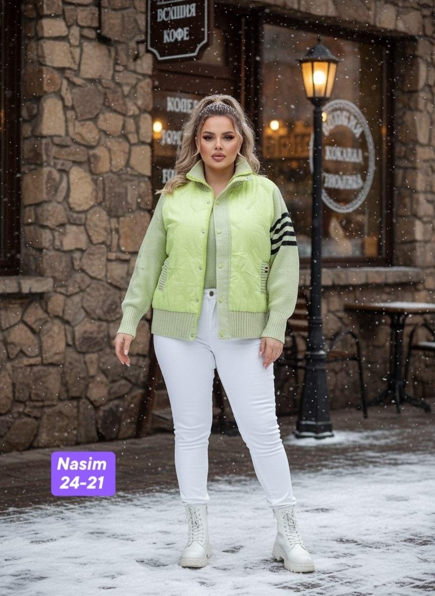 демисезонная куртка,женская куртка,куртка,женская демисезонная куртка,куртка на синтепоне