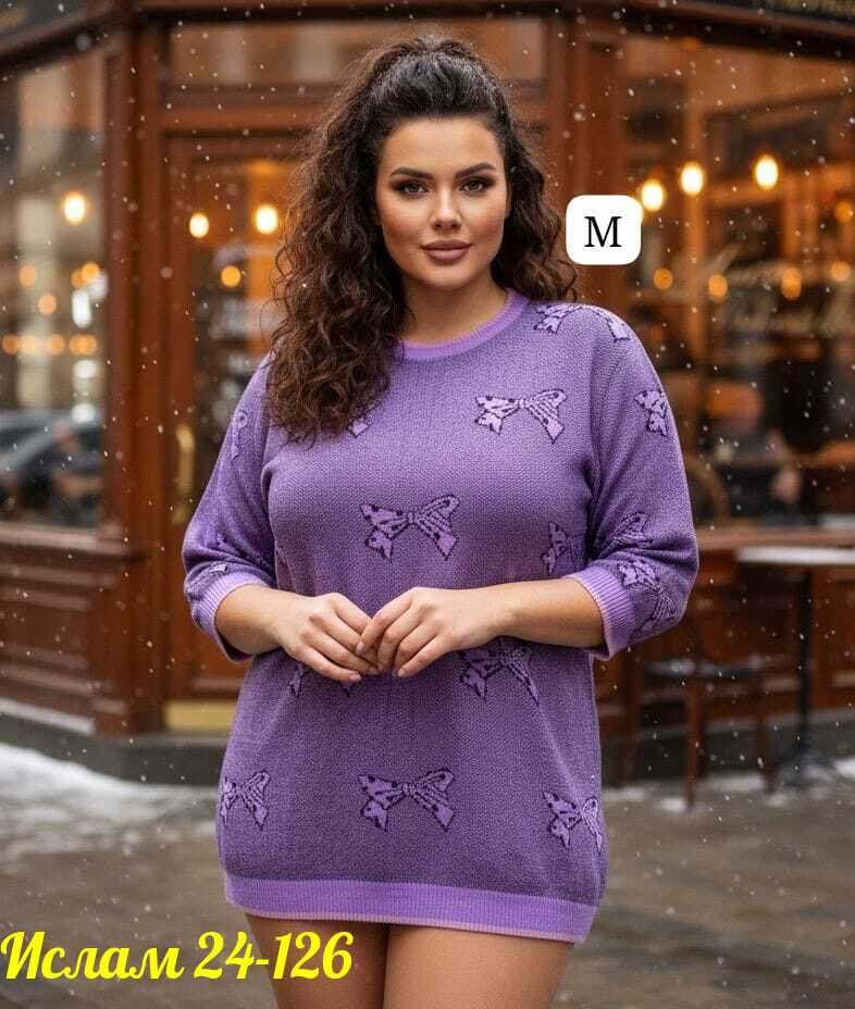 женская кофта,кофта туника,женская туника,туника теплая большие размеры,теплая туника