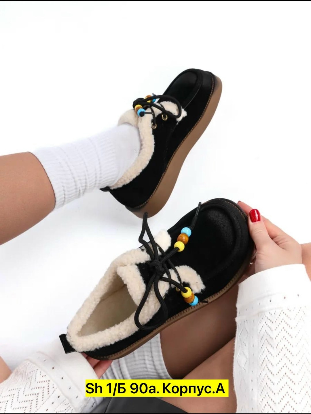 ,полуботинки зимние мягкие на низкой подошве seydoni 180966710, женская,обуви,угги женские короткие на платформе