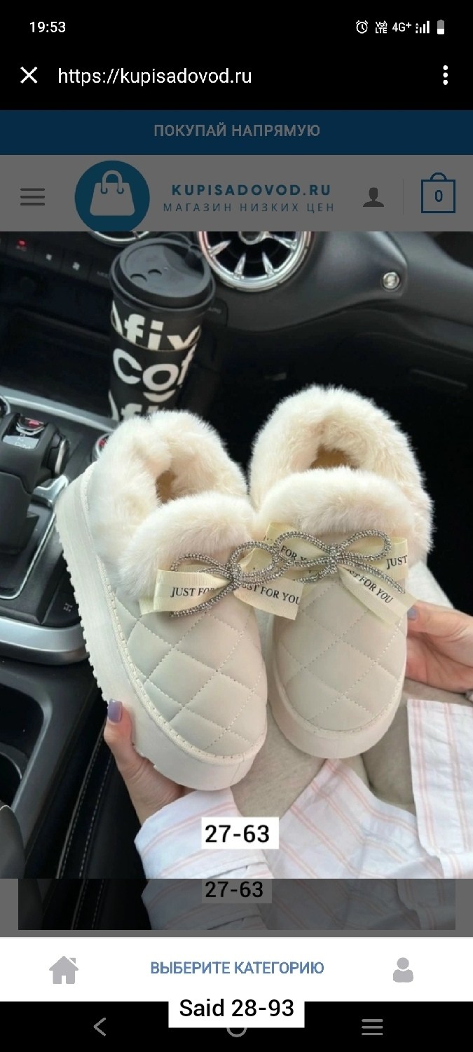 угги женские зимние,женские угги на меху,угги женские,модные угги 2025,женская  уги зимние