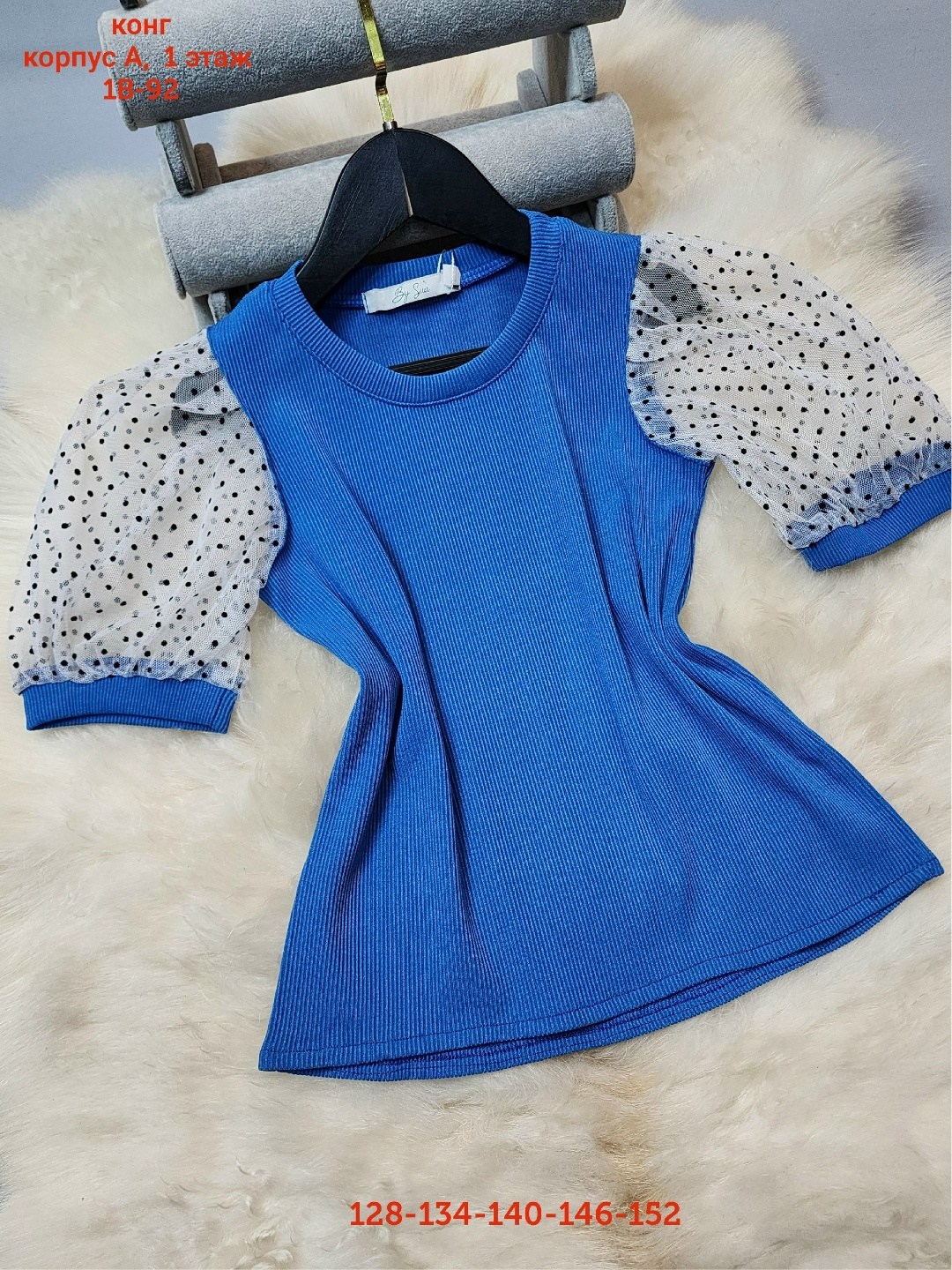 блузка для девочек,блузка школьная,блузка детская,кофта для девочек,детская рубашка блузка для девочки