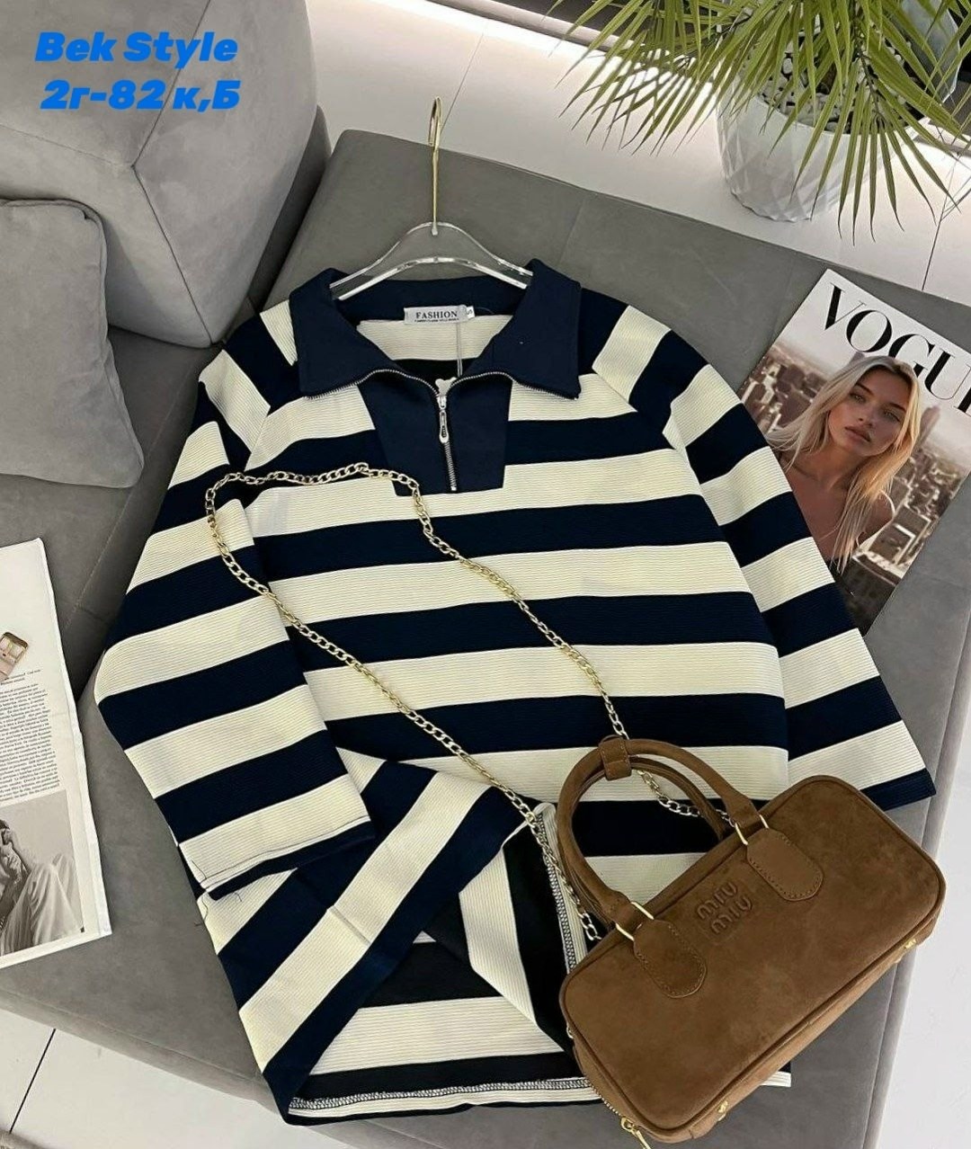 кофта женская,стильная кофта,кофта,кофта женская свитер,кофта повседневная