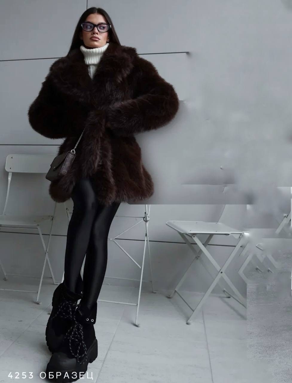 искусственные шубы,шуба,шуба из искусственного меха,шуба с поясом,шуба женская